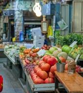 The Machne Yehuda Market Food Tour The Machne Yehuda Market Food Tour